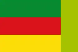 Drapeau de Cepitá