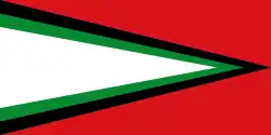 Drapeau de Cerrito