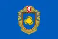 Drapeau de Oblast de Tcherkassy