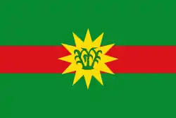 Drapeau de Chipatá