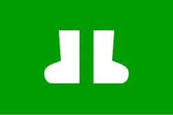 Drapeau de Chodov