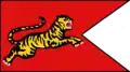 Drapeau