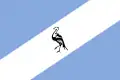 Drapeau du Ciskei