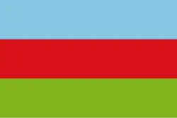 Drapeau de Coello