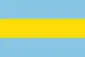 Drapeau du Costa Rica de septembre 1821 au 6 juin 1823.