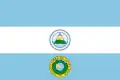 Drapeau du Costa Rica (Provinces unies d'Amérique centrale) du 2 au 22 novembre 1824.