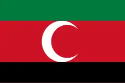 Drapeau