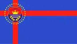 Drapeau de Debrca