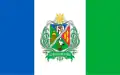 Drapeau de Raïon de Desna