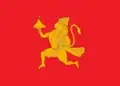 Drapeau