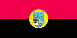 Drapeau de Debar