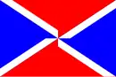 Drapeau de Ħad-Dingli