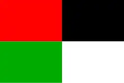 Drapeau de Dírná