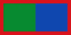 Drapeau de Don Matías
