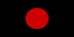 Drapeau