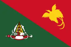 Drapeau de Sepik oriental