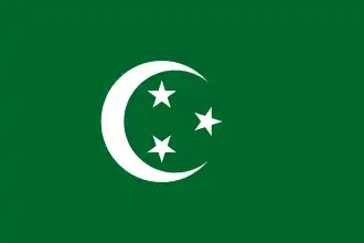 Drapeau de l'Égypte