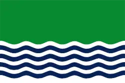 Drapeau de El Ejido