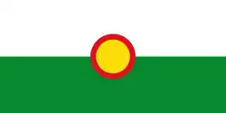 Drapeau de El Retén