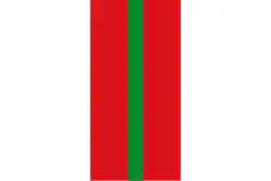 Drapeau de Els Omells de na Gaia