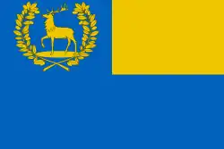 Drapeau de Epe