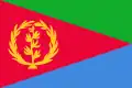 Drapeau de l'Érythrée de 1991 à 1995 (2:3)