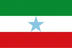 Drapeau de Fúquene