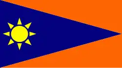 Drapeau de Falcón