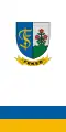 Drapeau de Feked