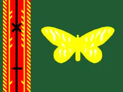 Drapeau de Province du Nord