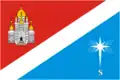 Drapeau de Foros