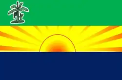 Drapeau de Francisco Javier Pulgar