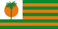 Drapeau de Fuente de Oro