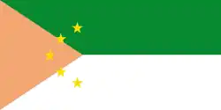 Drapeau de Galeras
