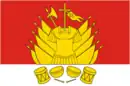 Drapeau de Galitch