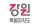 Gangwon
