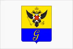 Drapeau de Gatchina