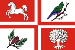 Drapeau de George