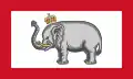 Drapeau