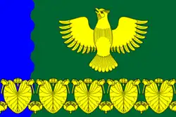Drapeau de