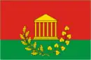 Drapeau de Gorki Leninskie