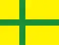 Drapeau non officiel du Gotland
