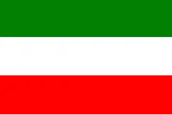 Drapeau de Granada