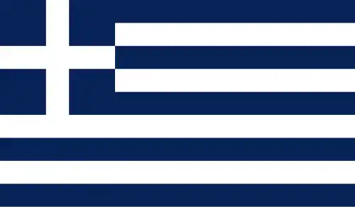 Drapeau de la Grèce