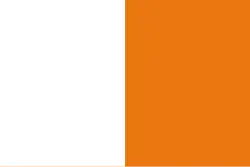 Drapeau de Guamal
