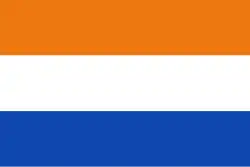 Drapeau de El Guamo