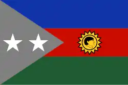 Drapeau de Guanta