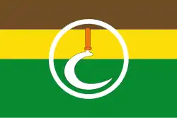 Drapeau de Guaranda