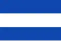 1825-1838 (au sein de la République fédérale d'Amérique centrale).