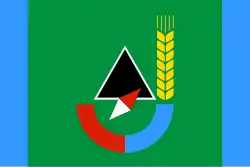Drapeau de Goubkine